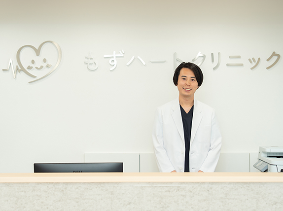 不整脈専門医が診察